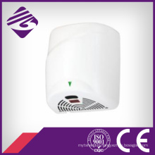 White Curved Hand Dryer (JN72011)